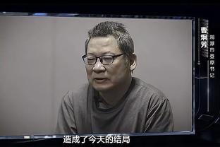 文班：戈贝尔在森林狼找到了属于自己的位置 他在森林狼并不孤单